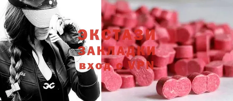 Ecstasy Philipp Plein  Чусовой 